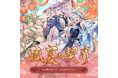 『NU: カーニバル - Bliss』「盛夏の契り」期間限定で登場！華やかな祭りに参加して、真実の愛を守る試練を見届けよう──