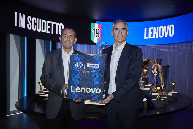 レノボとfcインテルナツィオナーレ ミラノ 公式テクノロジー パートナーシップを拡大 レノボ ジャパン合同会社のプレスリリース