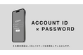 クレジットカード不正利用の根本的解決も期待できるRC-Authを活用ROUTE PAYのサービス紹介動画を公開