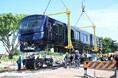 「SOTETSU PARK」に新型車両「13000系」を搬入【相鉄グループ】
