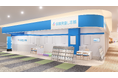 ＜兵庫県 伊丹市＞「保険見直し本舗 イオンモール伊丹昆陽店」が2026年4月24日金曜日オープン