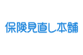 株式会社保険見直し本舗 執行役員人事に関するお知らせ