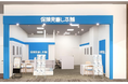 <福岡県福津市に初出店!>「保険見直し本舗 イオンモール福津店」が2025年7月5日土曜日オープン。オープニングキャンペーンではバルーンアートイベントを開催!