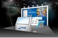 マウザー、「第1回 関西 スマート工場 EXPO」に出展