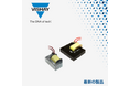 マウザー、VishayのAEC-Q200 IHPT-A触覚フィードバックアクチュエータの取り扱いを開始