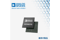 マウザー、Analog DevicesのADIN3310/ADIN6310産業用イーサネットスイッチの取り扱いを開始