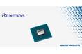 マウザー、Renesas Electronics RZ/G3E Arm® Cortex®-A55コア搭載 マイクロプロセッサの取り扱い開始