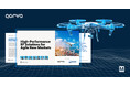 マウザー、Qorvoと共同でドローン・衛星通信・産業用IoT向けRFソリューションのeBookを公開