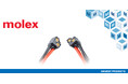 マウザー、MolexのUltraWize電線対基板用電源コネクタの取り扱いを開始