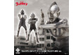ウルトラマンワールドM78 店頭&ONLINEで、ウルトラマンシリーズ60周年を記念した、限定カラーウルトラマン (Ａタイプ)のフィギュアが登場！