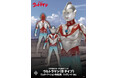 『ウルトラマン(Bタイプ)』が『テレポーテーション』を発動する姿を再現した、ハイクオリティソフビ製フィギュアが復刻登場!