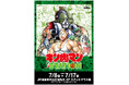 7/8(火)〜7/17(木)期間でJR仙台駅にて「キン肉マンSTATION」が開催決定!CCPJAPANが多数の限定商品、新作商品を販売!