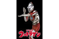 『ウルトラマン』に登場する、『ウルトラマン(Bタイプ)』がハイクオリティソフビ製フィギュアとして登場!!
