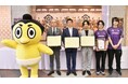 INSOMNIA、墨田区初の「ホームタウンeスポーツチーム」として正式承認