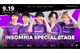 プロeスポーツクラブ「INSOMNIA」、東京ゲームショウ2026にINS×LABトークセッション・ファンミーティングで出演決定