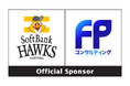FPコンサルティング、福岡ソフトバンクホークスとオフィシャルスポンサー契約を締結