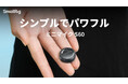 【新製品】SmallRigミニワイヤレスマイクS60を発表!