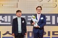 2024年 韓国デジタル広告大賞 マーケティング テクノロジー/ソリューション部門でデスクリサーチツール“Listening Mind”が金賞を受賞