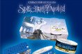 星街すいせいLive Tour 〜Hoshimachi Suisei Live Tour 2024〜 "Spectra of Nova"コラボ商品発売!