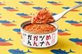 明太子とツナの出合いから生まれた「めんツナかんかん」。皆さまに支えられシリーズ累計販売数1,000万缶突破!