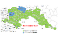 「Green Beans」東京23区全域へ拡大