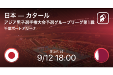 高校野球春季大会をplayer でリアルタイム速報 近畿 北海道大会の熱戦をお届け Ookamiのプレスリリース