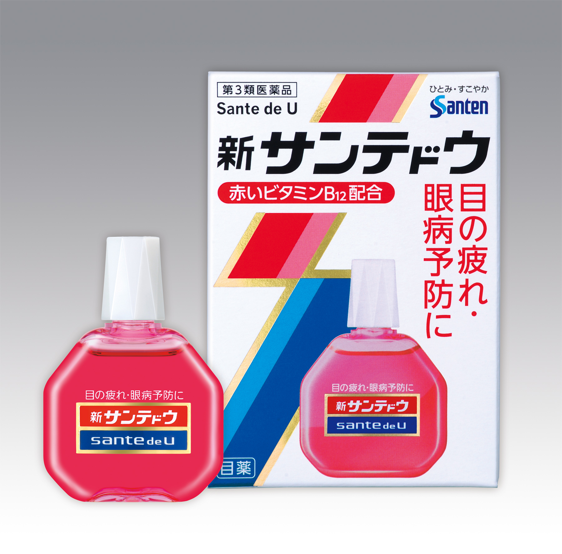 市場 第2類医薬品 目の疲れ 大学目薬 参天製薬 15ml