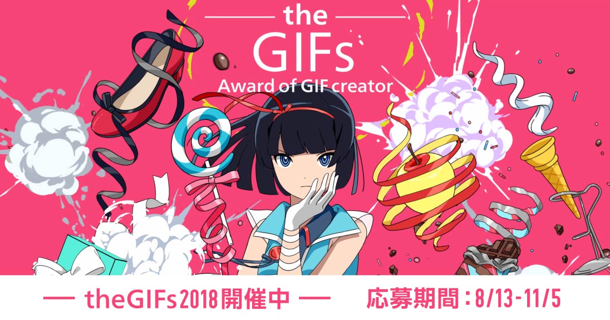 D13629 70 232095 1