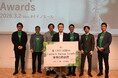 イントロン・スペース株式会社　第1回「CARISO Caretech Startup Awards」審査員特別賞を受賞！