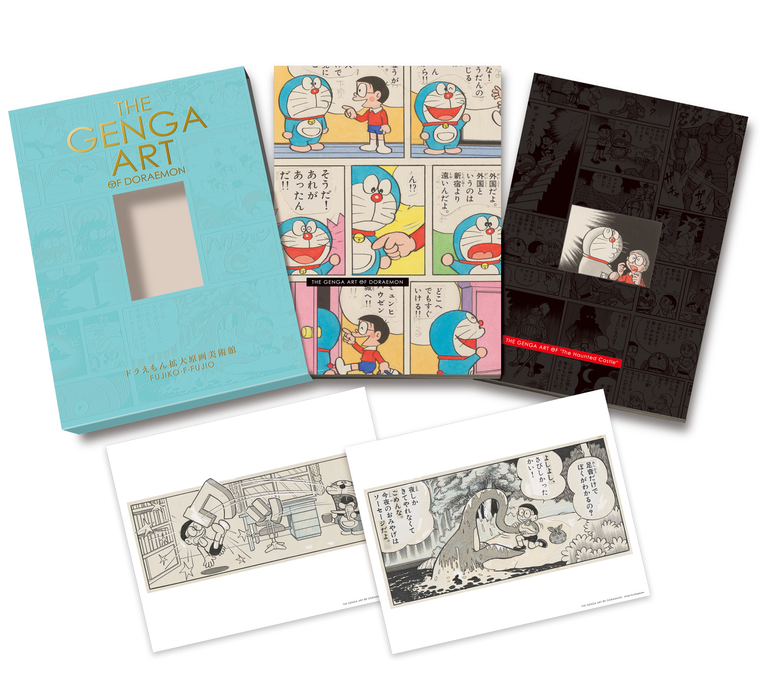 The Genga Art Of Doraemon ドラえもん拡大原画美術館 本日発売 ニコニコ美術館 ライブ配信決定 株式会社小学館のプレスリリース