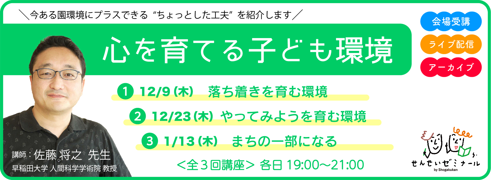 D13640 1431 70caf04c477671e6685c 1