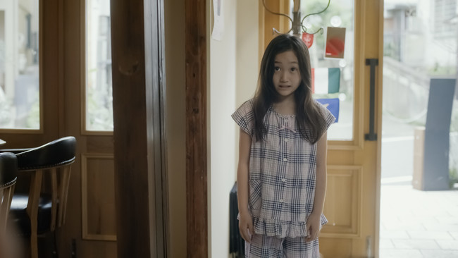 宙(板垣樹) 宙(板垣樹)