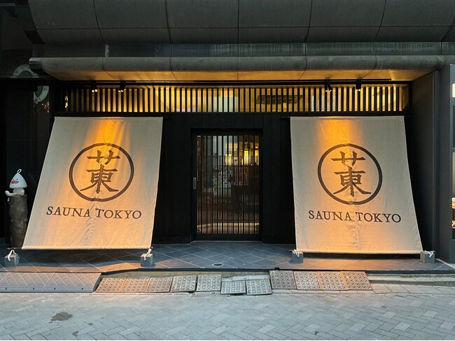 開催地は大人気サウナ施設「SAUNA TOKYO」