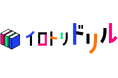 小学館のドリル・参考書が全部そろう！　WEBサイト「イロトリドリル」オープン！