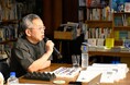 前代未聞の装丁ワークショップ&コンペ「鈴木成一 超実践 装丁の学校」、いよいよ第2期スタート。課題作は決死の中国潜入ルポに! 小学館