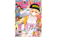 3月17日(月)発売「週刊ビッグコミックスピリッツ」16号の表紙・巻頭グラビアに、にじさんじ所属VTuber・星川サラが登場! QUOカード&直筆メッセージ入りチェキのプレゼントも!