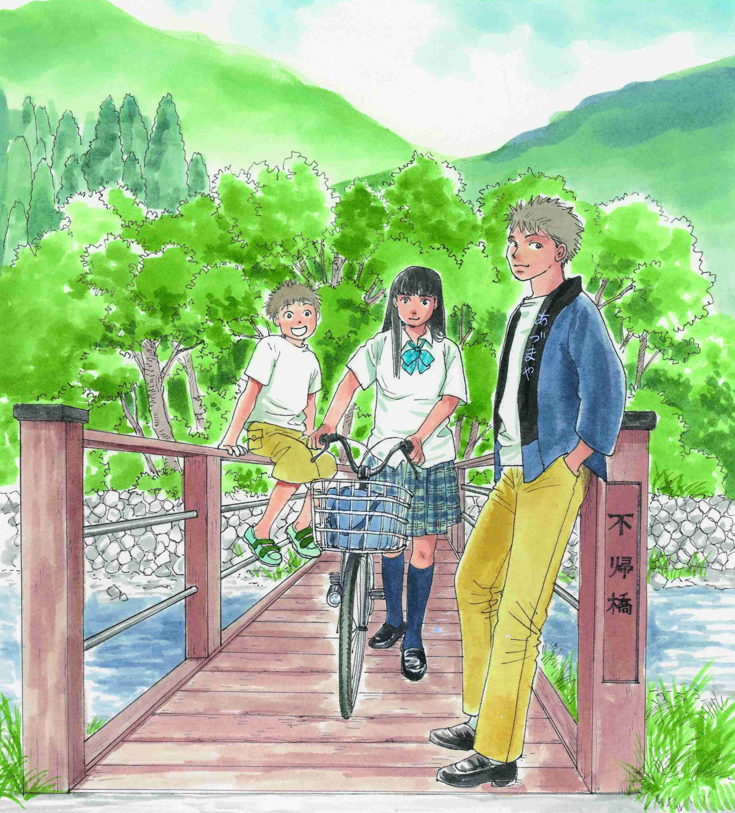 吉田秋生の最新作 詩歌川百景 うたがわひゃっけい 月刊フラワーズ 9月号より連載開始 株式会社小学館のプレスリリース