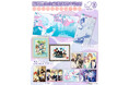 『王の獣』『黎明のアルカナ』の藤間麗先生 画業20周年記念商品が登場! 小学館少女まんが公式通販「ブルームアベニュー」にて発売開始!