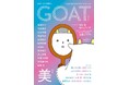 小学館の文芸誌『GOAT』第３号が異例の再重版決定！創刊号からの累計が36万部を突破しました！！