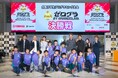 全国の小学生プログラマーの頂点がついに決定！ ゼロワングランドスラム2025決勝大会
