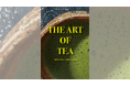 ギャラリーがひとつの “床の間” に変わる。 藝大アートプラザ企画展 THE ART OF TEA「茶の藝」展 開催