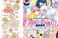 大人気ロリータ服ブランド「BABY, THE STARS SHINE BRIGHT」とコラボ！ 「Sho-Comi」17号のふろくはロリータ図鑑シール