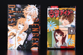 TVアニメ化決定！ 全世界累計500万部超えの大ヒット少女漫画。最富キョウスケ『電撃デイジー 新装版』全8巻、刊行決定！第1,2巻は10月26日に発売！