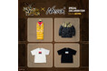 「モンスターハンター」とNANGAが初のコラボレーション！　ゲーミング用寝袋・ダウンジャケット・TシャツをBE-PALがプロデュース