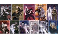 『ヨルムンガンド』連載開始20周年を記念して、9月12日20時よりアニメ全話をYouTube「サンデーGXチャンネル」で順次無料公開スタート！