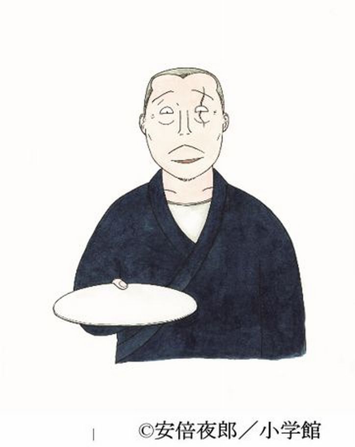 漫画 深夜食堂 の作中に登場したメニューを人気料理家がアレンジ レシピ本 おうちで深夜食堂 11月12日 火 発売 発売記念トークショーも開催決定 株式会社小学館のプレスリリース