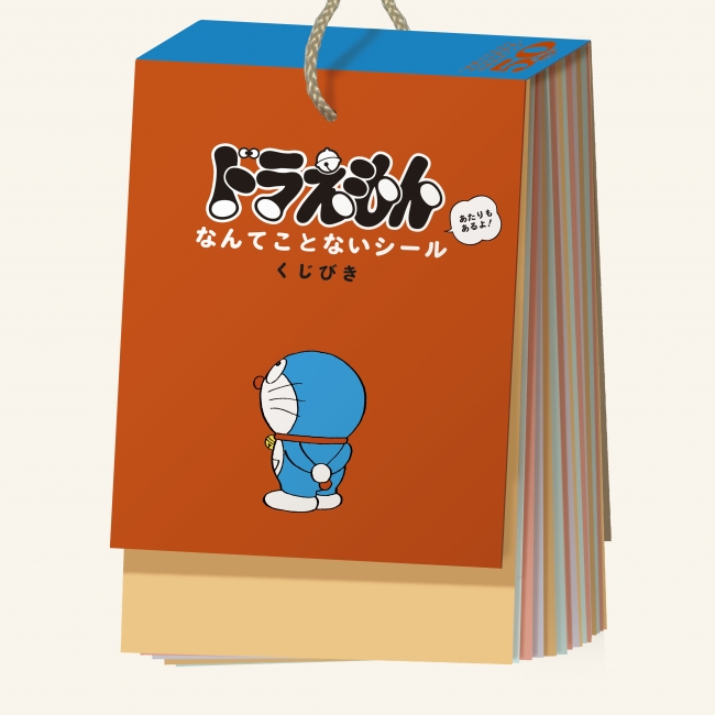 ドラえもん なんてことないシールくじびき を 全国の書店で実施中です 産経ニュース