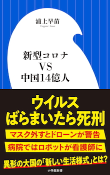D13640 733 207030 0
