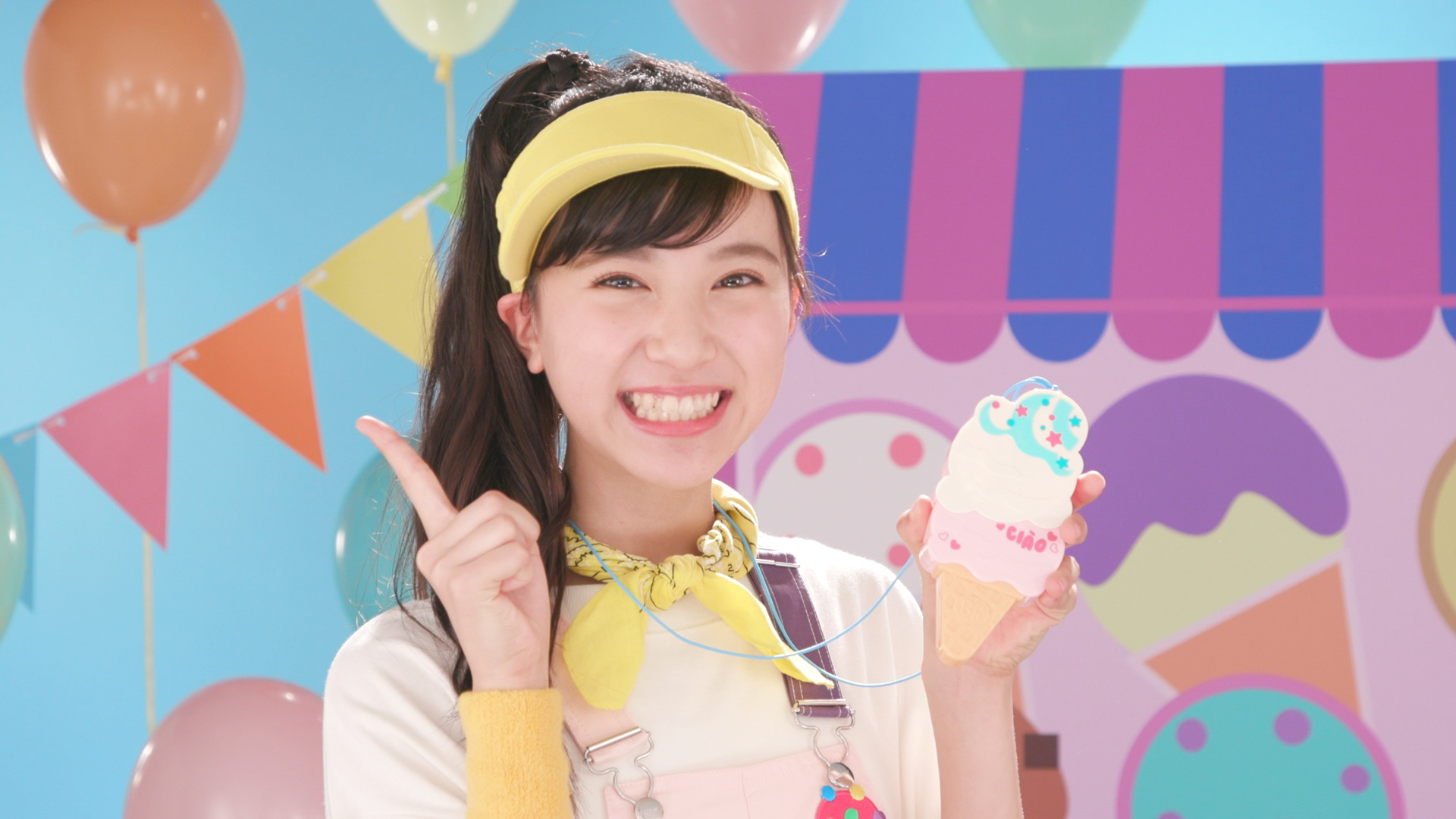 『ちゃお』8月号ふろくは、サーティワンアイスクリームとコラボせんぷうき！！