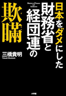 D13640 761 341032 0